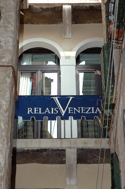 Отель Relais Venezia Экстерьер фото